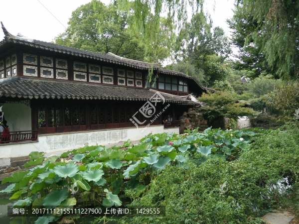 蘇州拙政園
