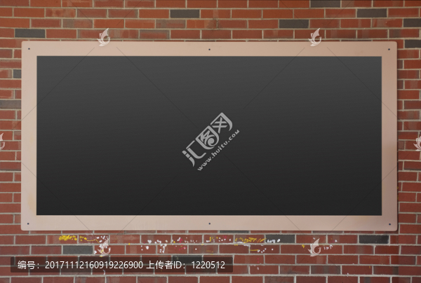 教育