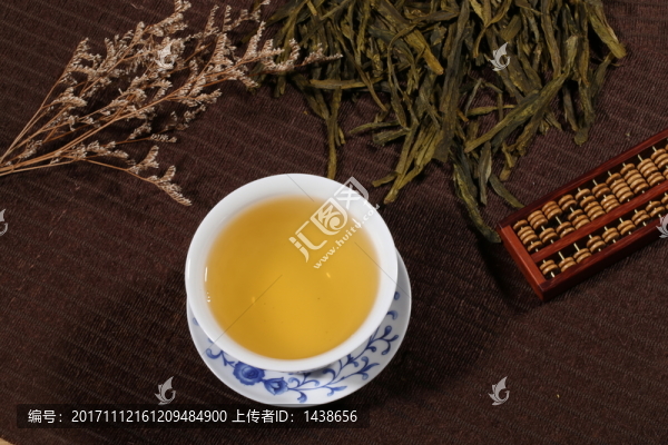 茶