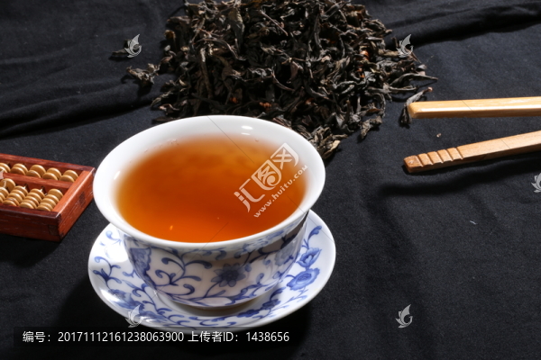 茶