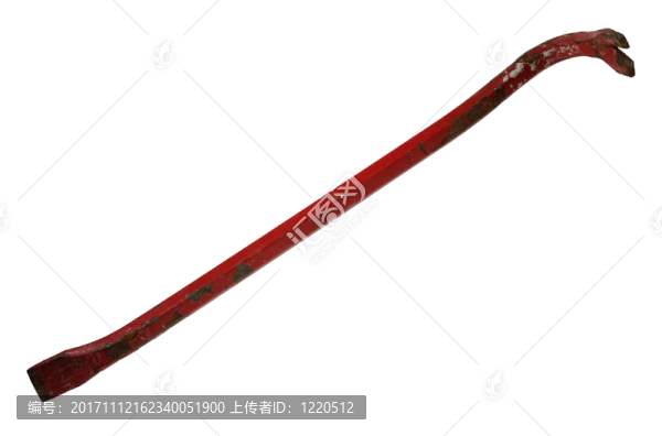 撬棍