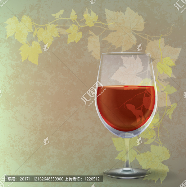 玻璃