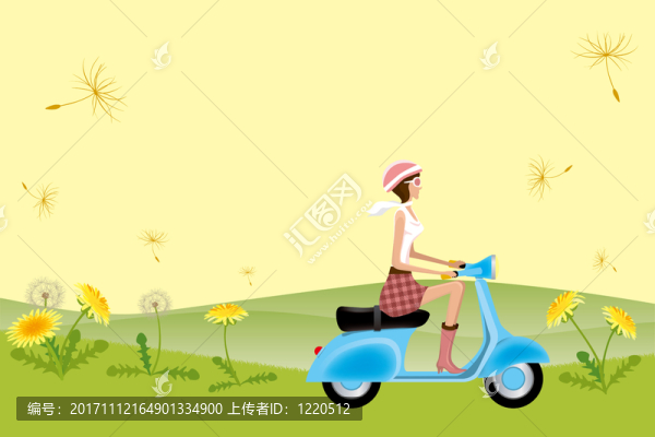 女性的