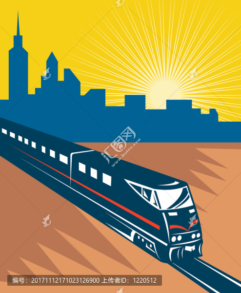 鐵路