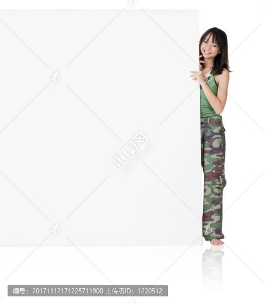 女人