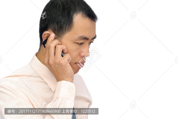 辦公室