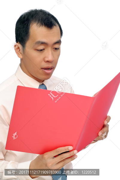辦公室