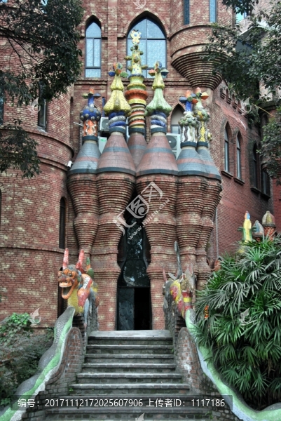 重慶華生園夢(mèng)幻城