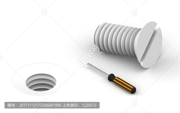 失去的