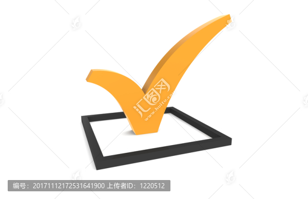 隔離的