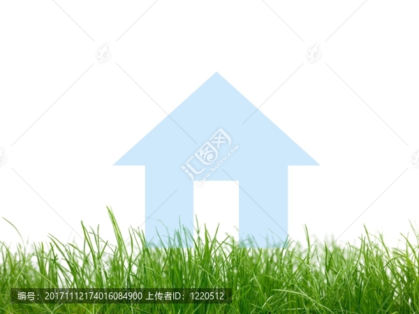 房屋