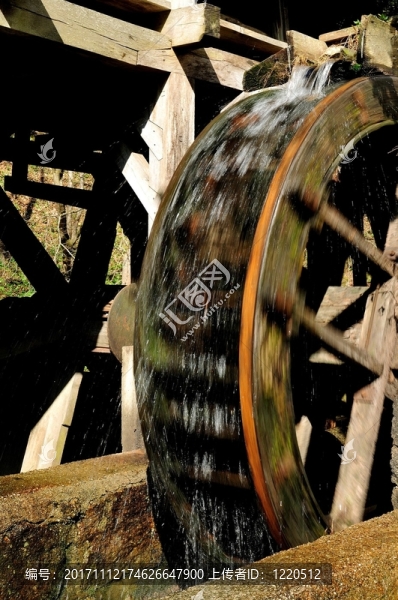 millwheel