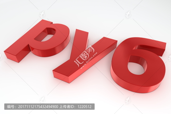 貨幣