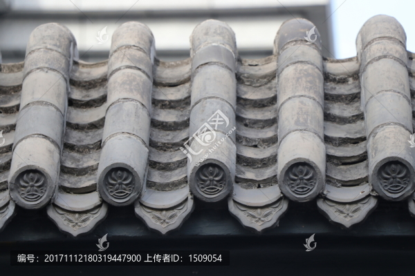 四合院