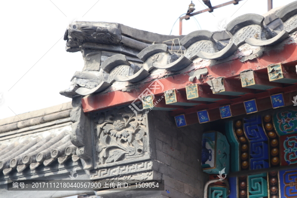 四合院