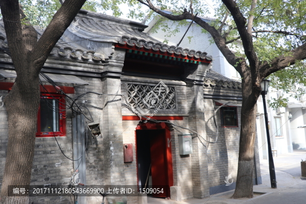 四合院