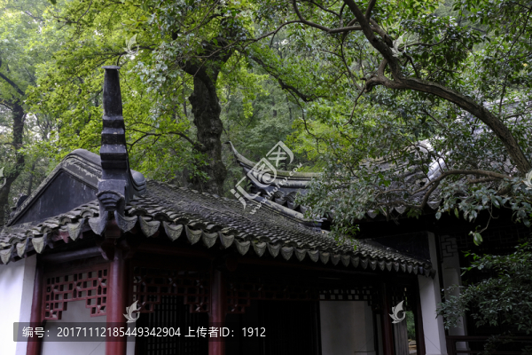 天平山莊