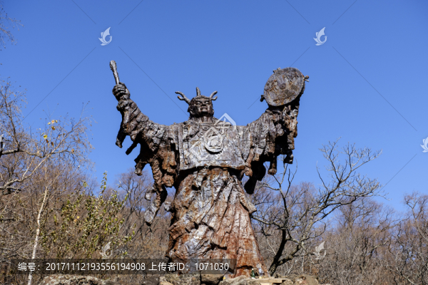 薩滿銅像