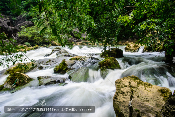 安順黃果樹風(fēng)景