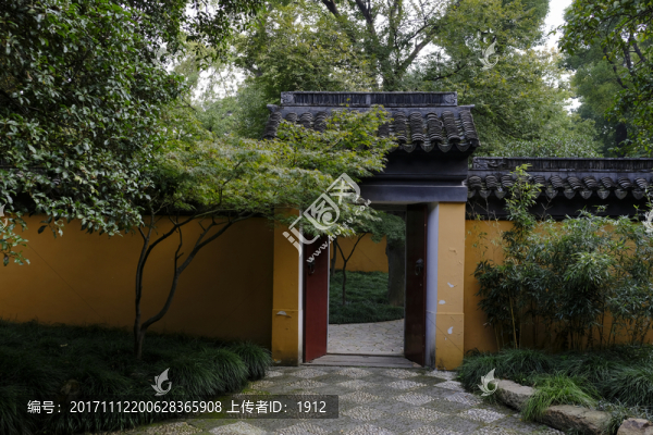 天平山莊