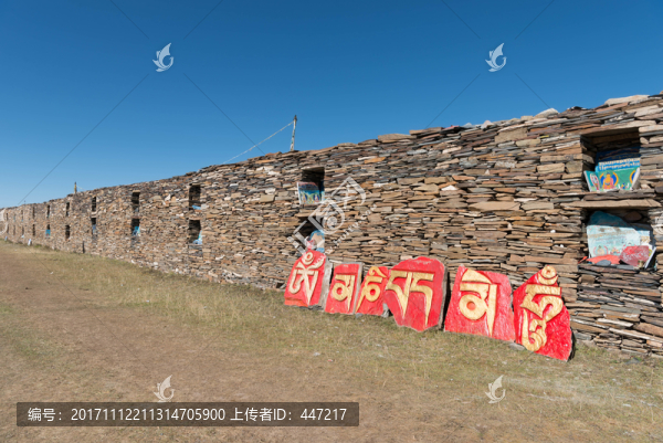 石渠巴格嘛呢石經(jīng)墻