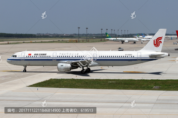 中國(guó)國(guó)際航空公司,飛機(jī),航班