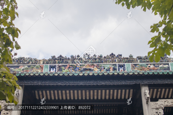 陳家祠,廣州,古跡,祠堂