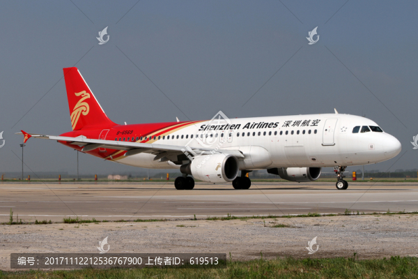 深圳航空,飛機,航班