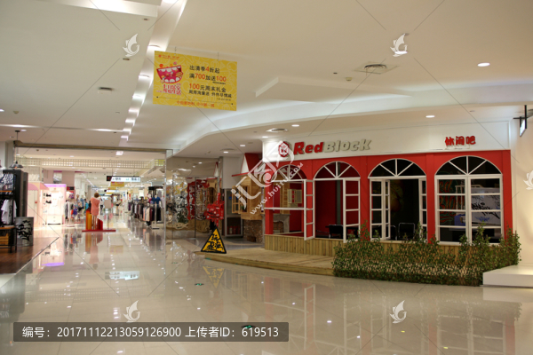商場,購物中心,商廈