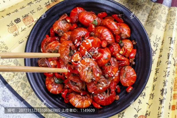 麻辣蝦球