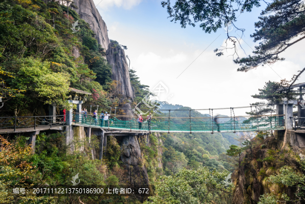 三清山風(fēng)光