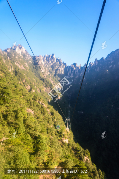三清山風(fēng)景