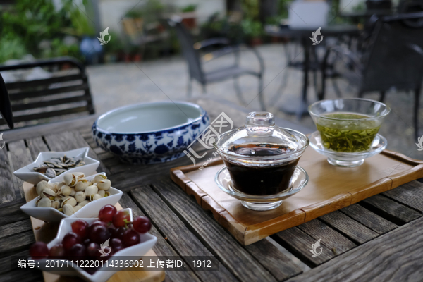 田園茶館