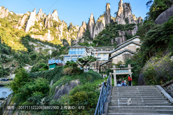 三清山風(fēng)光