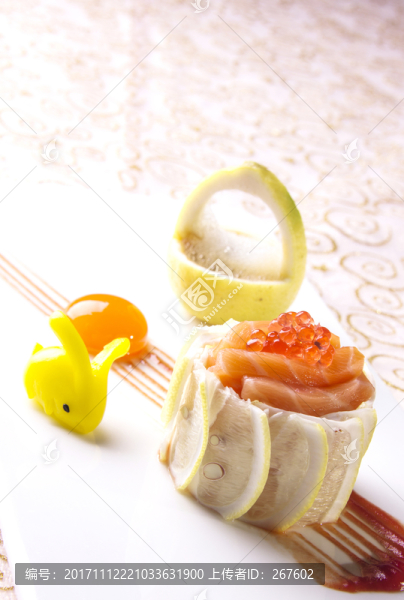 三文魚