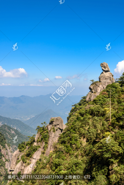 三清山風(fēng)光
