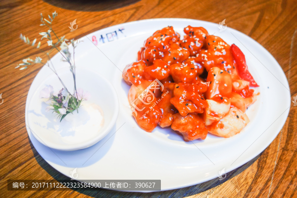 茄汁里脊肉