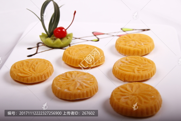 南瓜餅