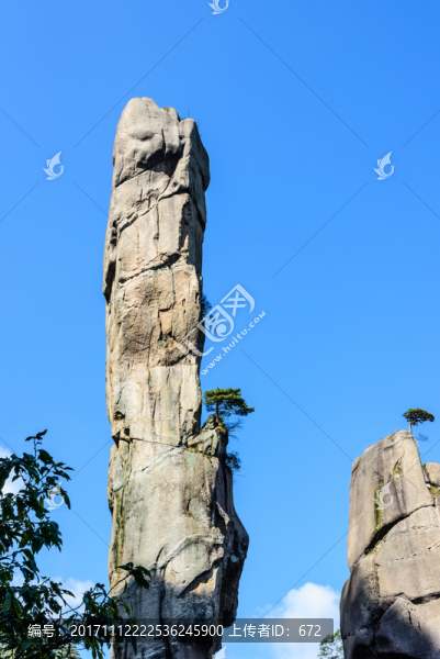 三清山風光
