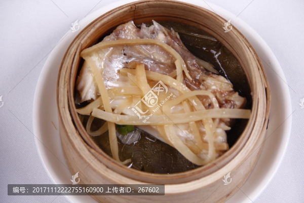 魚肉