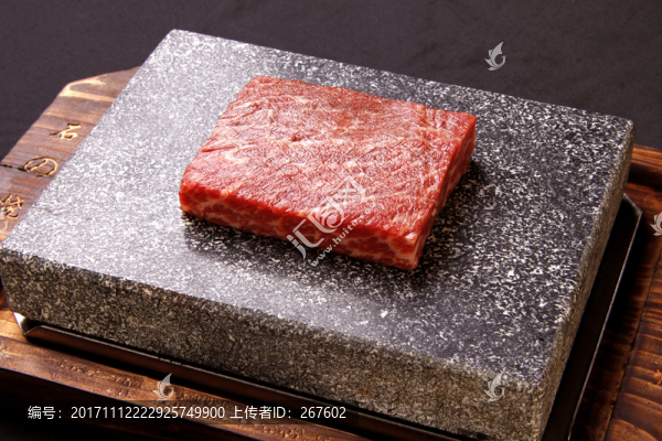 牛扒