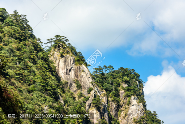 三清山風光