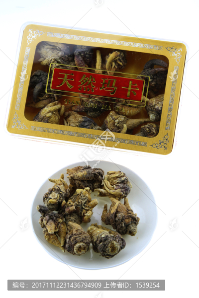 瑪卡果