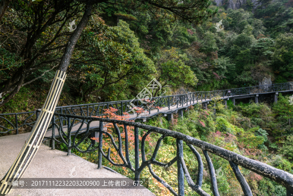 三清山風(fēng)光
