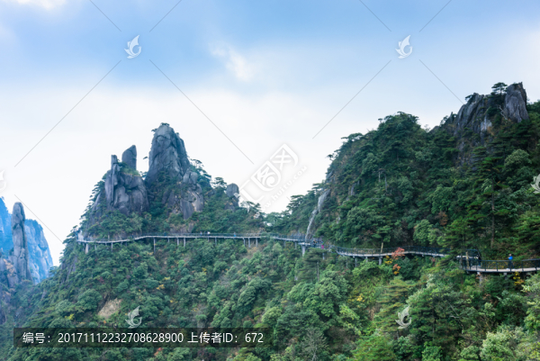 三清山風光