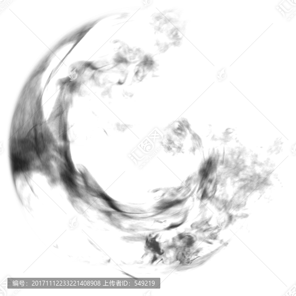 旋轉(zhuǎn)水墨