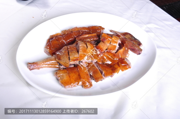 燒鴨