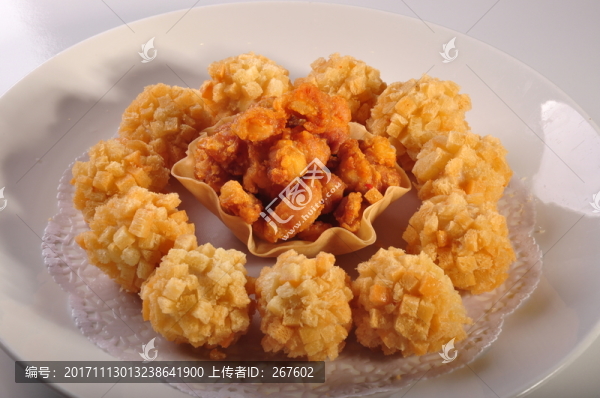 黃金球