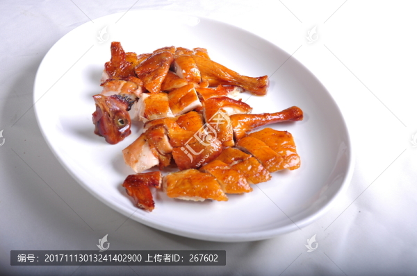 燒雞