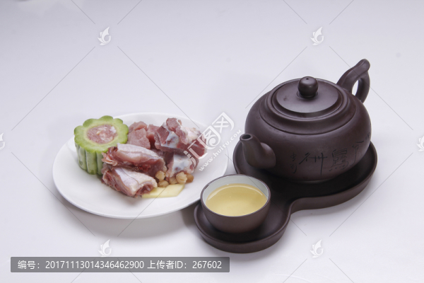 功夫湯